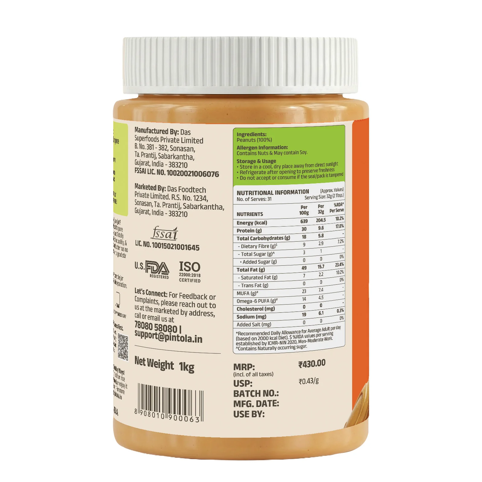 All Natural Peanut Butter - Image 11
