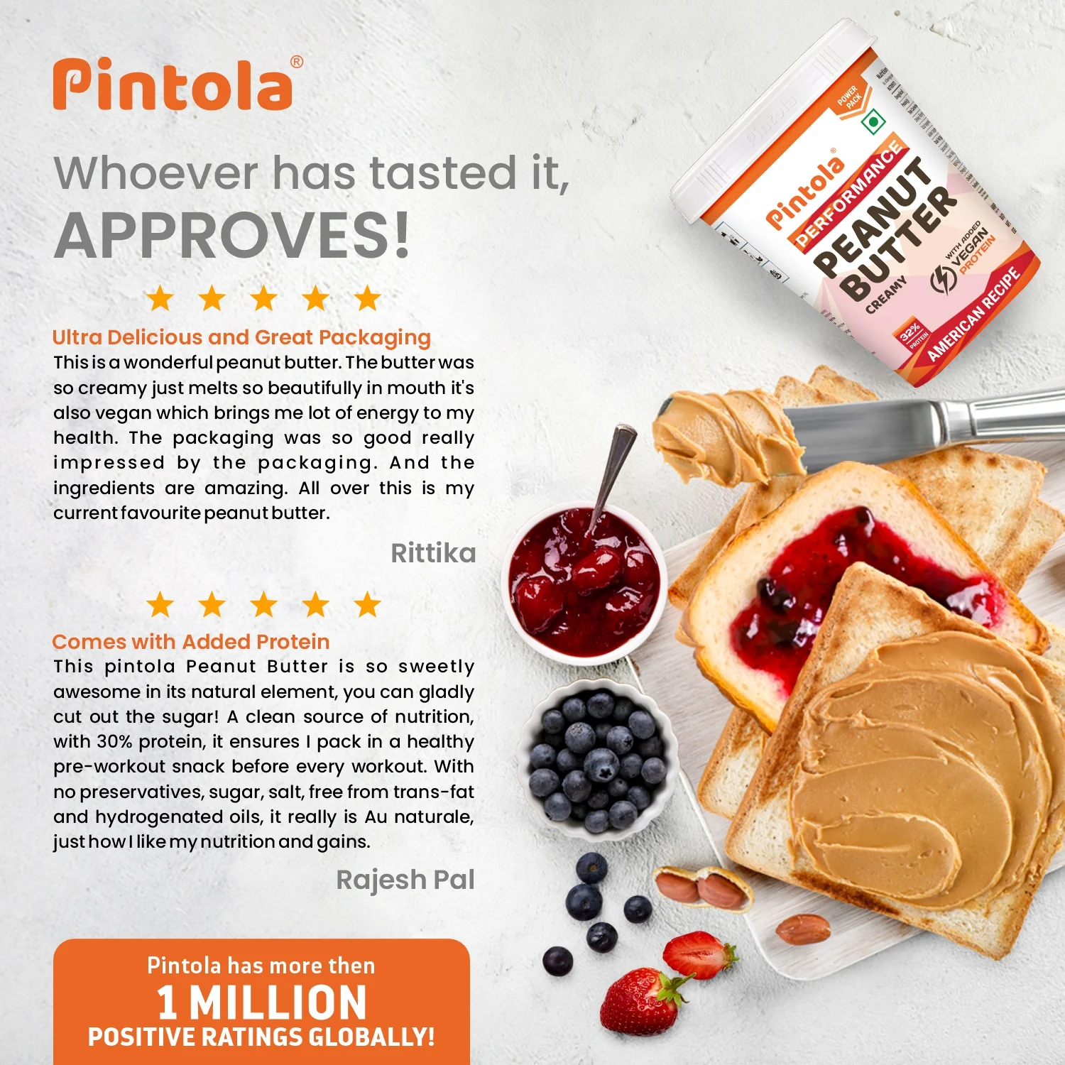 American Recipe Performance Peanut Butter - Image 29