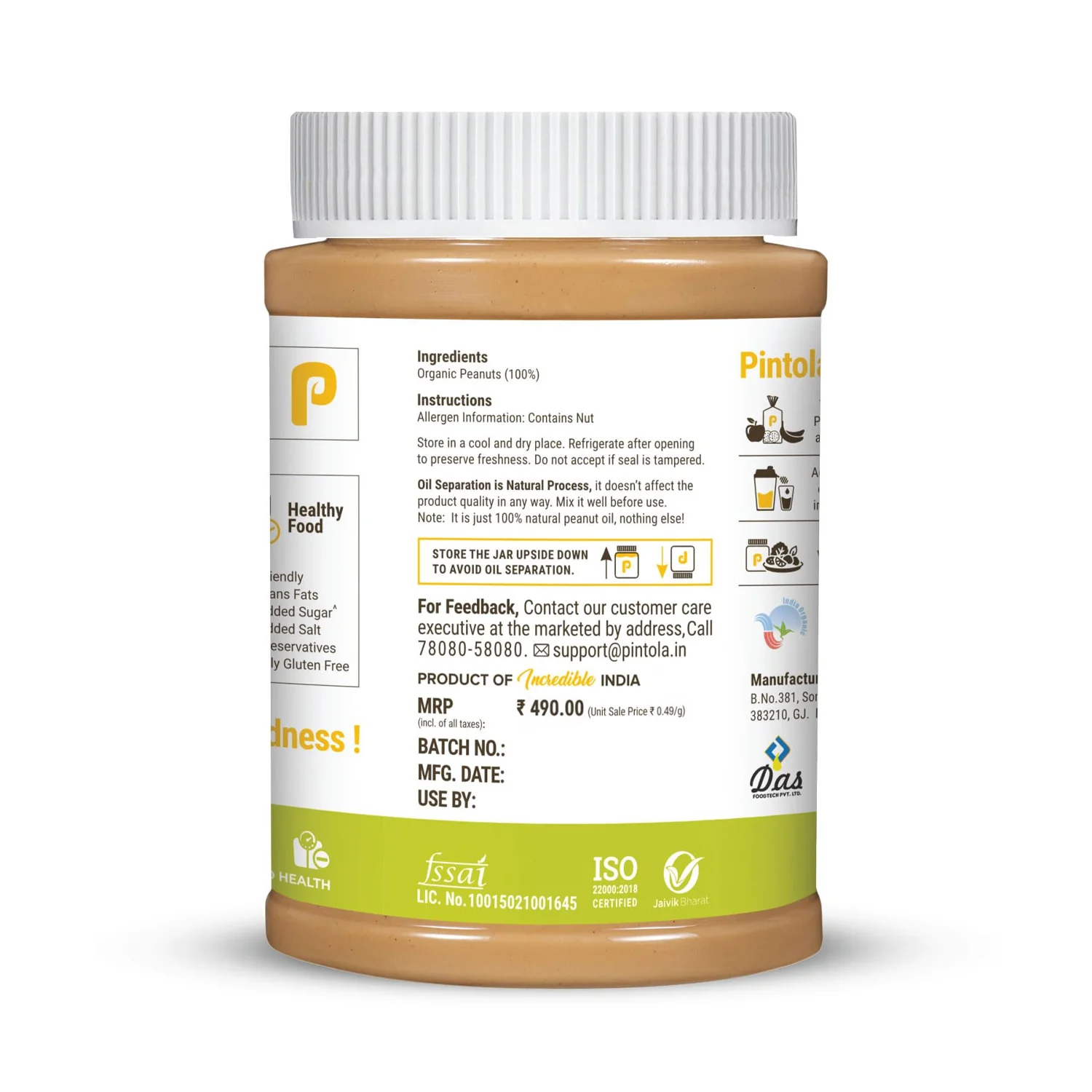 All Natural Organic Peanut Butter - Image 10